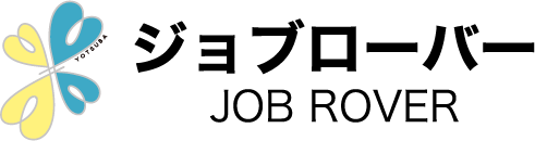 ジョブローバー